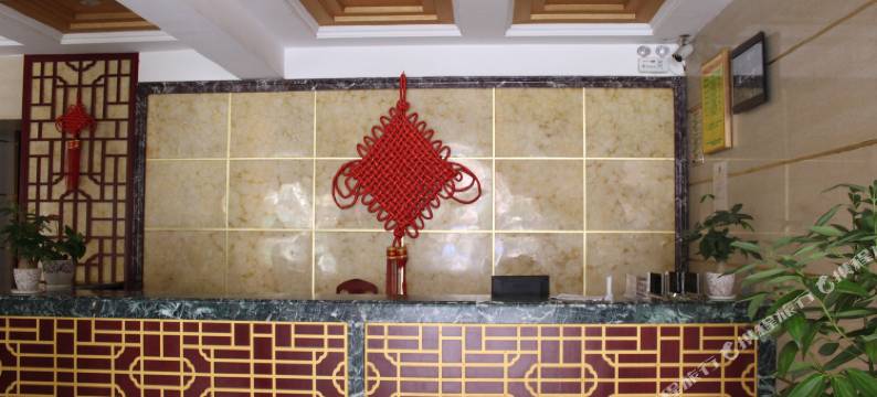 张家界君澜旅游主题酒店图片