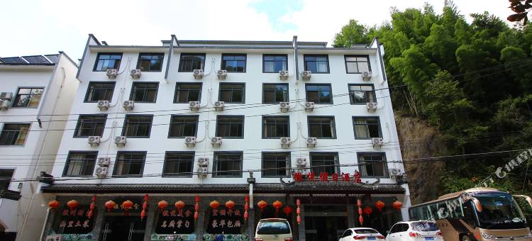 黄山徽悦假日酒店(汤口店)图片