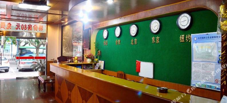 连云港东洲宾馆图片