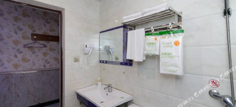 义乌忆钱旅馆图片