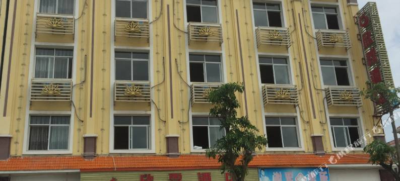 盈江欣霖酒店图片