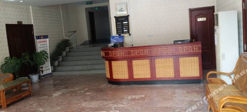 外交人员北戴河宾馆(分部28号楼)图片