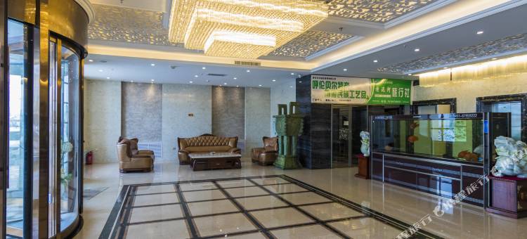 呼伦贝尔祥源酒店(发达广场客运总站店)图片