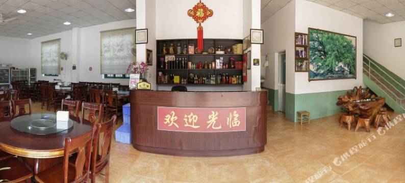 云水谣饭店图片