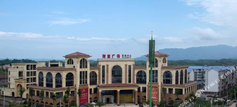 品竹左岸春天大酒店(长宁高铁站店)图片