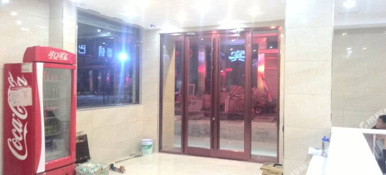 深泽希伯商务快捷宾馆图片