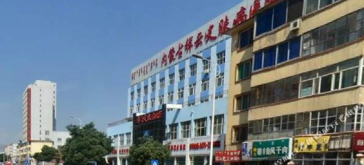 乾峰优选酒店(呼和浩特站店)图片