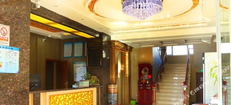 金桥宾馆(彰武火车站店)图片