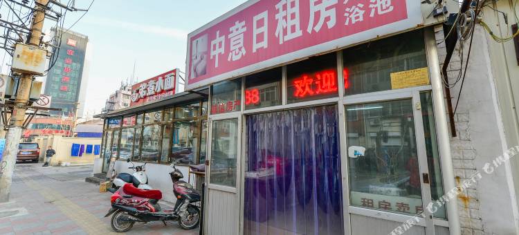 天津中意日租房图片