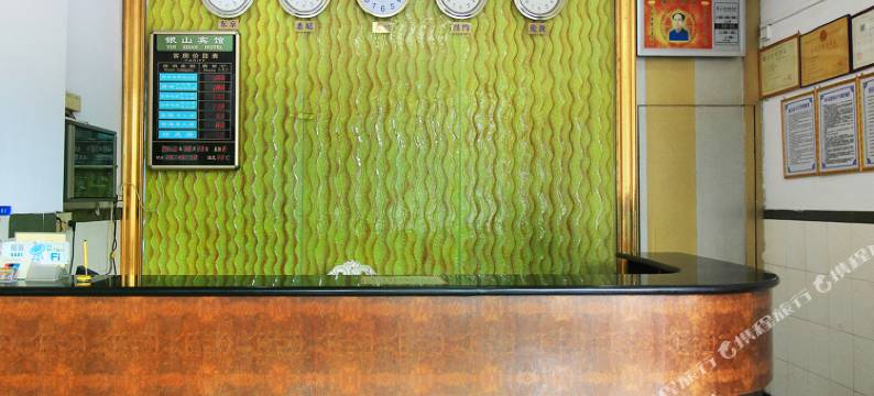 阳春银山宾馆(汽车总站店)图片