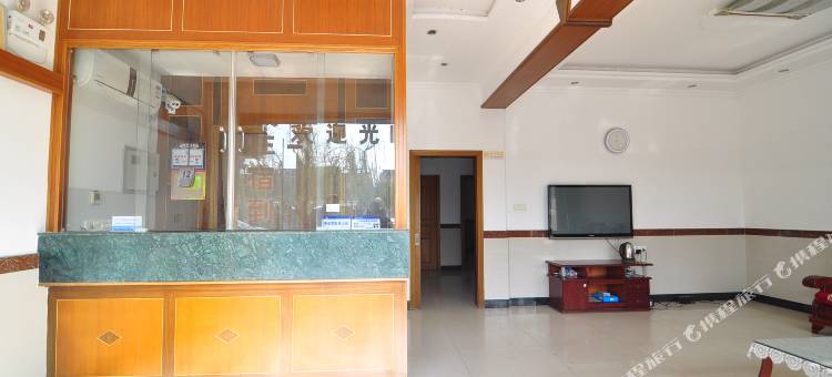 宁波绿水宾馆图片