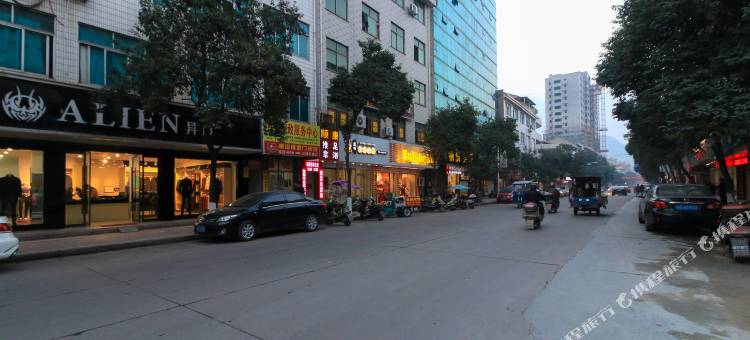 横店聚鑫宾馆图片