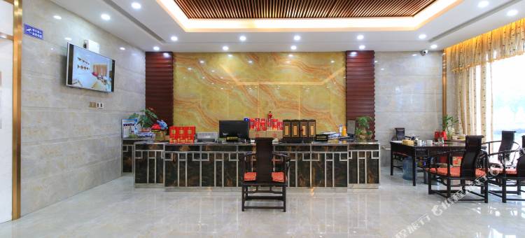 东阳时兴酒店图片