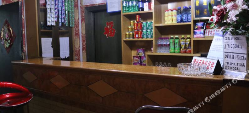 都匀幸林宾馆图片