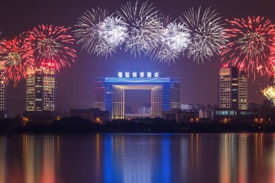 無錫瑞廷西郊酒店