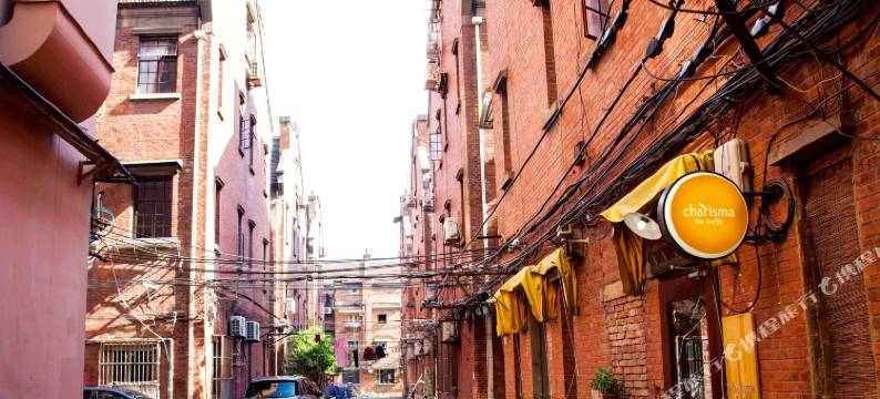 上海醒山老洋房民宿图片