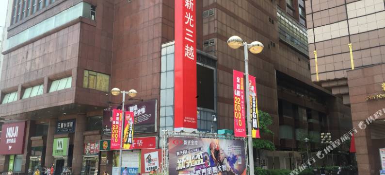 小二的屋(台北一馆)图片