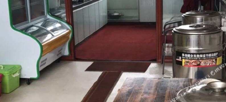 永顺土司王阜大酒店图片