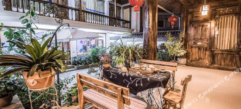 丽江松云·云益堂客栈图片