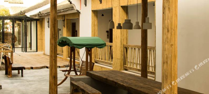 东阳逸云民宿图片