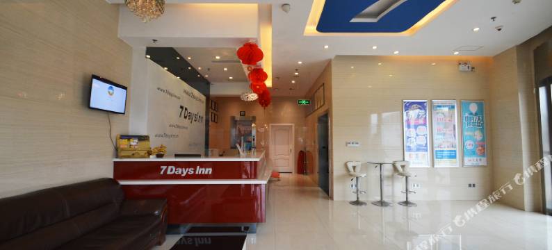 7天连锁酒店(南京高淳汽车站店)图片