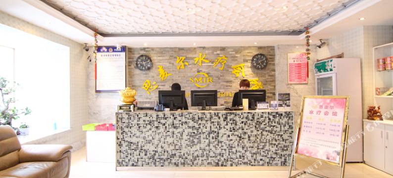 翼城思麦尔快捷酒店图片