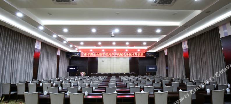 敦煌九色鹿宾馆图片