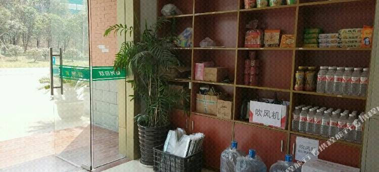 杭州驿佳宾馆图片