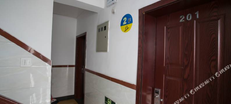 诸暨嘉和旅馆图片