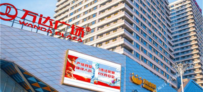 思彼思公寓(济南高新万达会展软件园店)图片