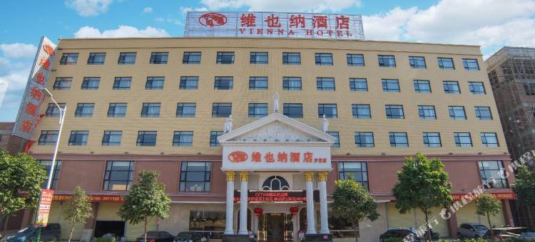维也纳酒店(罗定罗城店)图片