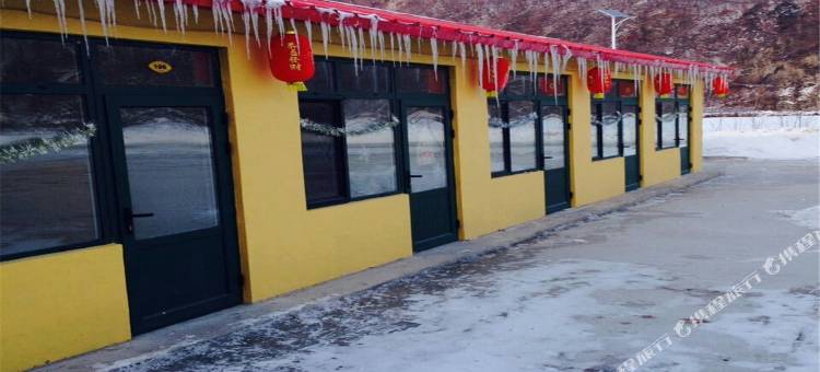 宽甸老地方农家院图片