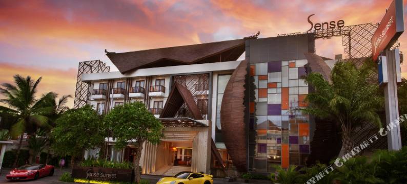 水明漾日落感官酒店(Sense Sunset Hotel Seminyak)图片