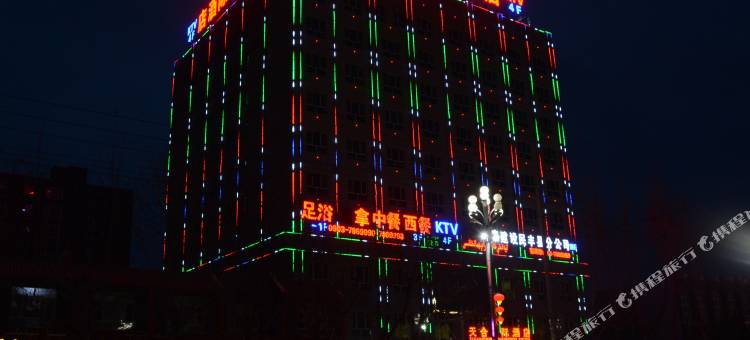 民丰天合国际酒店图片