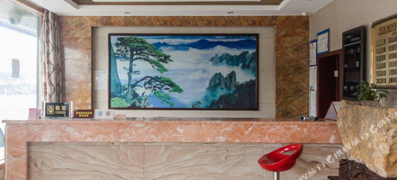 宜兴京城宾馆图片