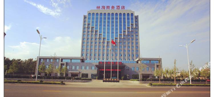 滦南林海商务酒店图片
