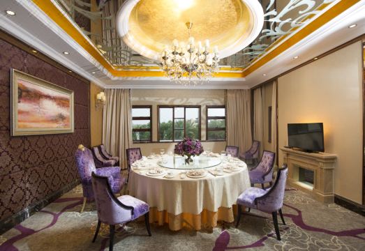 Zhongfukang Kangyue ApartmentHotel Overview