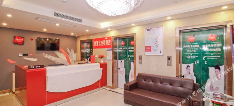 尚客优酒店(肥东裕溪路龙塘高速口店)图片