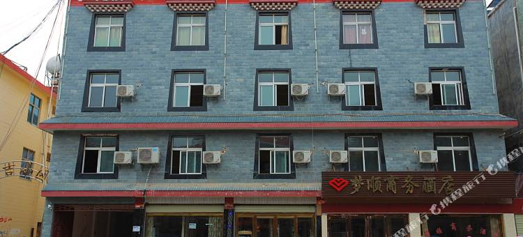 香格里拉梦顺商务酒店图片