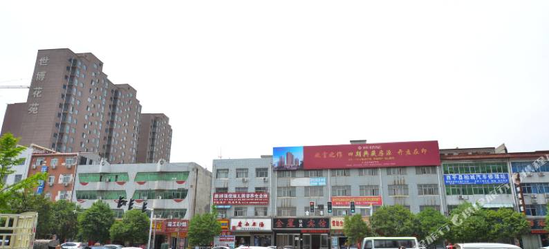 西平华港大酒店图片