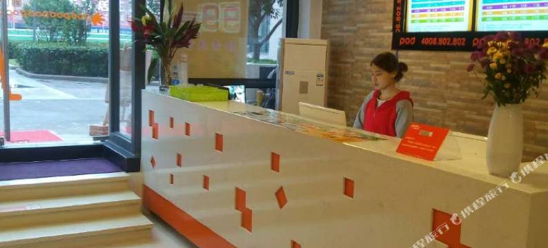 布丁酒店(上海航头镇地铁站店)图片