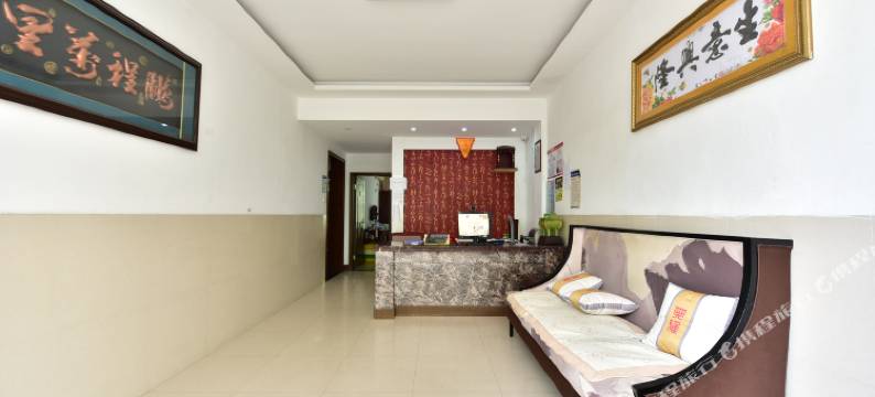 舟山舒伊宾馆图片