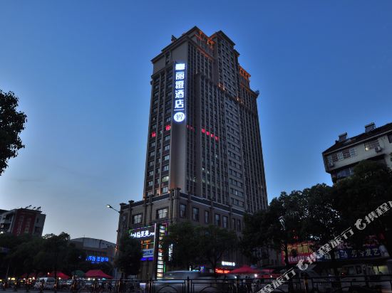 Yichang Hotels Where To Stay In Yichang Tripcom - 