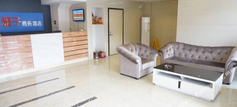 江门开平橙子酒店图片