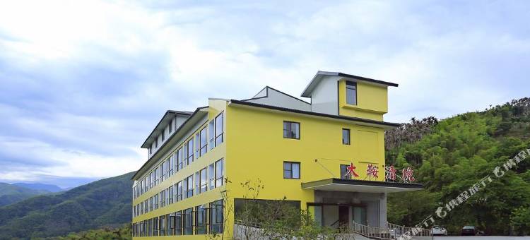 南投大鞍清境民宿图片