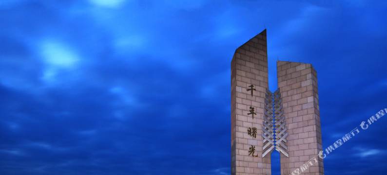 温岭sun·仲夏夜花园民宿图片