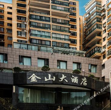 金山大酒店