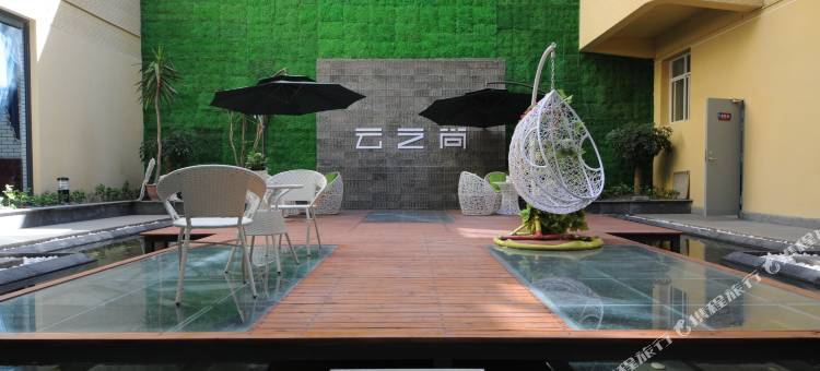 云之尚酒店(大理祥云钟鼓楼店)图片