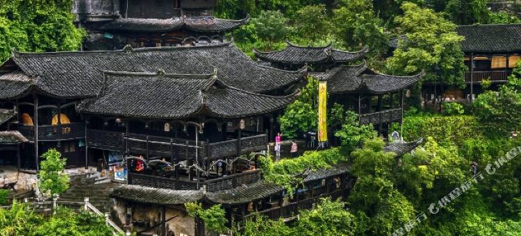 芙蓉镇土王行宫瀑布客栈图片