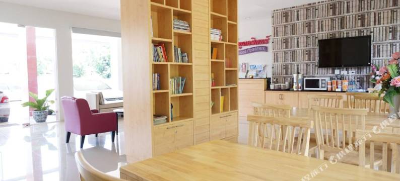 春普纳卡林公寓(Chompu Nakarin Apartment)图片